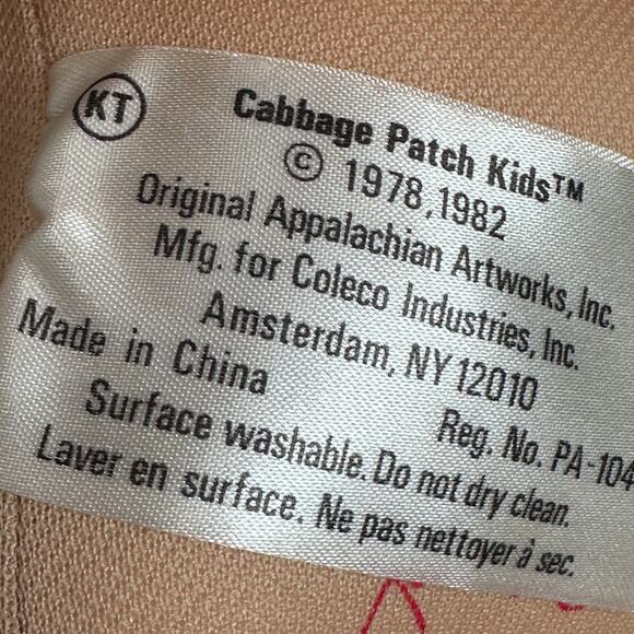 Vintage Cabbage Patch Kids Doll 17" Clown Outfit Blonde Yarn Hair Blue Eyes 1986 - Picture 6 of 7